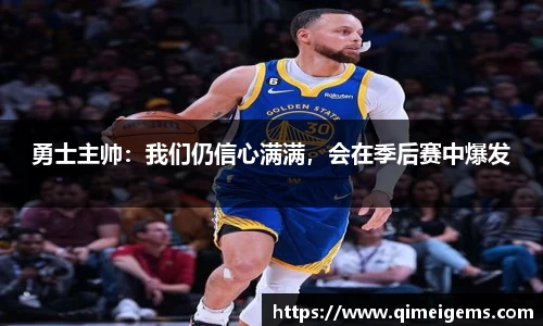 亿兆体育平台