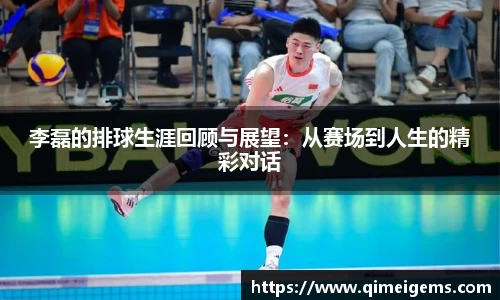 亿兆体育平台