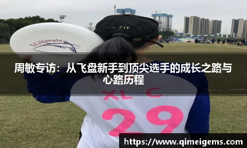 亿兆体育