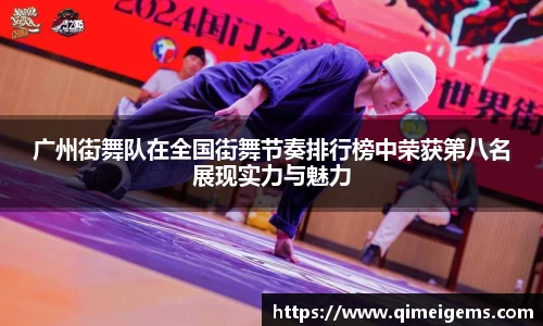 亿兆体育app官网