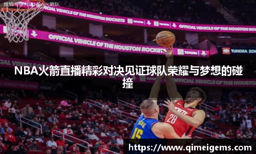 亿兆体育平台