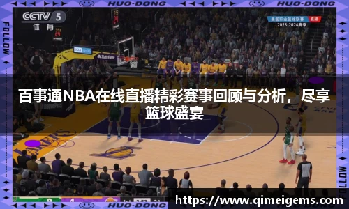 亿兆体育
