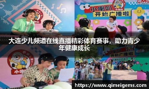 亿兆体育app官网