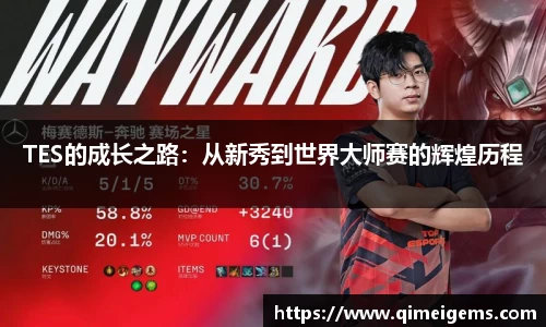 亿兆体育平台