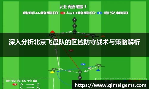 亿兆体育app官网