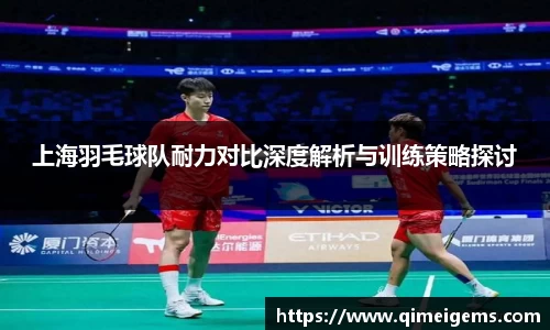 亿兆体育app官网