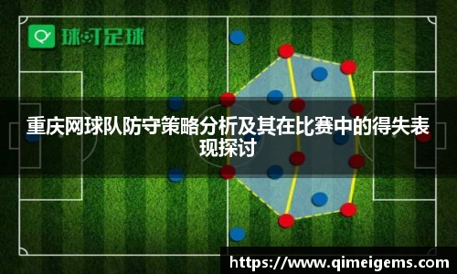 亿兆体育平台