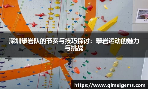 亿兆体育