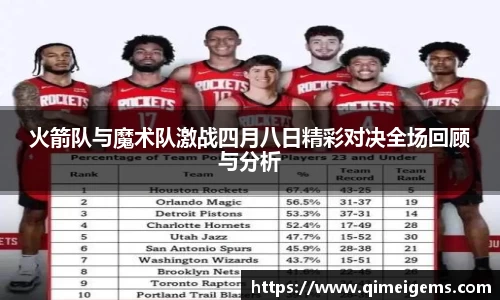 亿兆体育官网