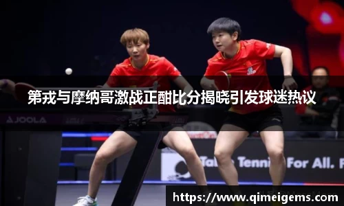 亿兆体育官网