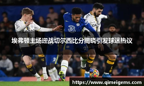 亿兆体育app官网