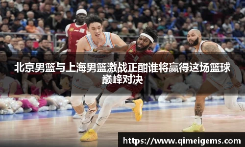 亿兆体育